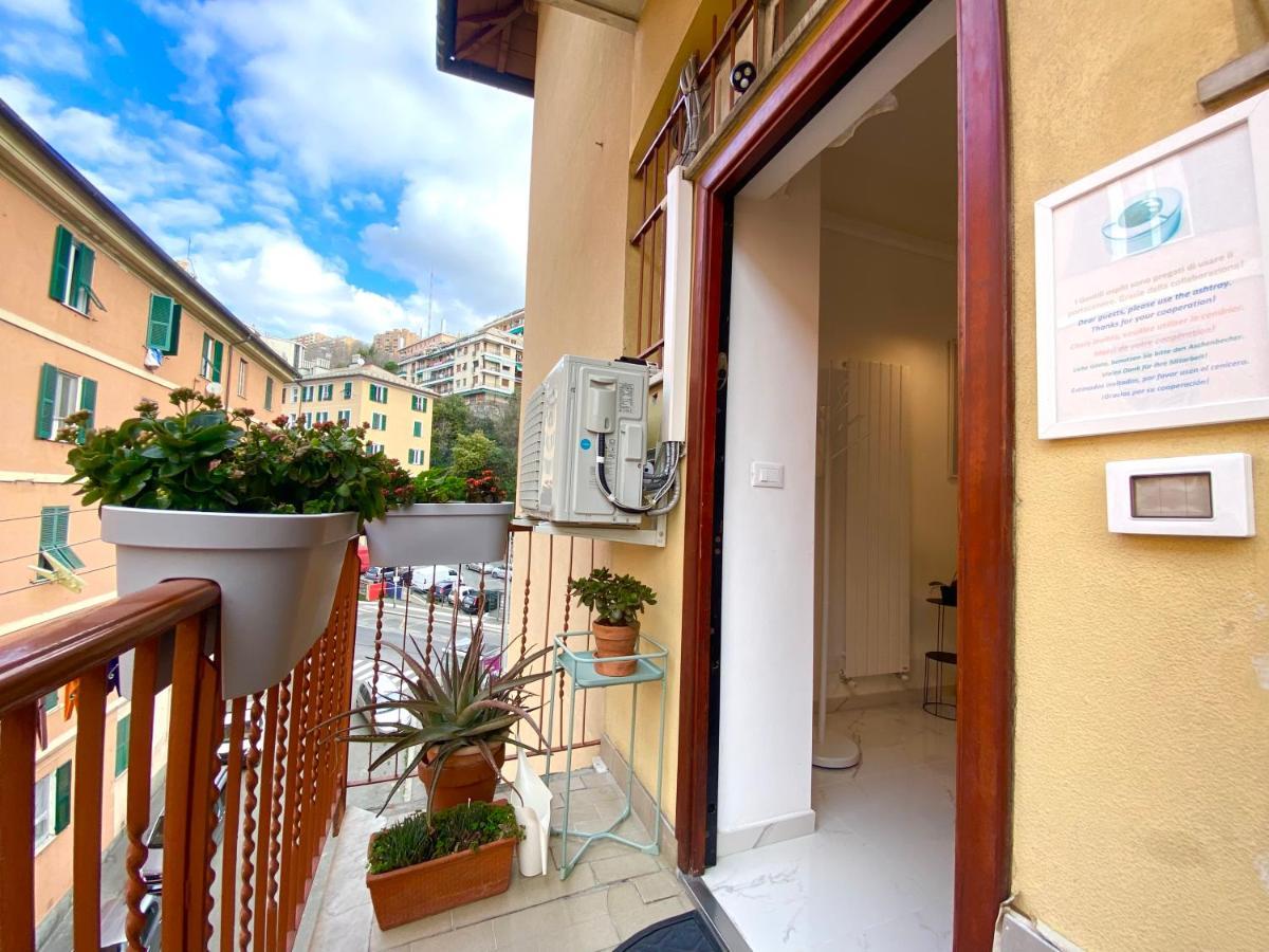 Apartment Terminal *